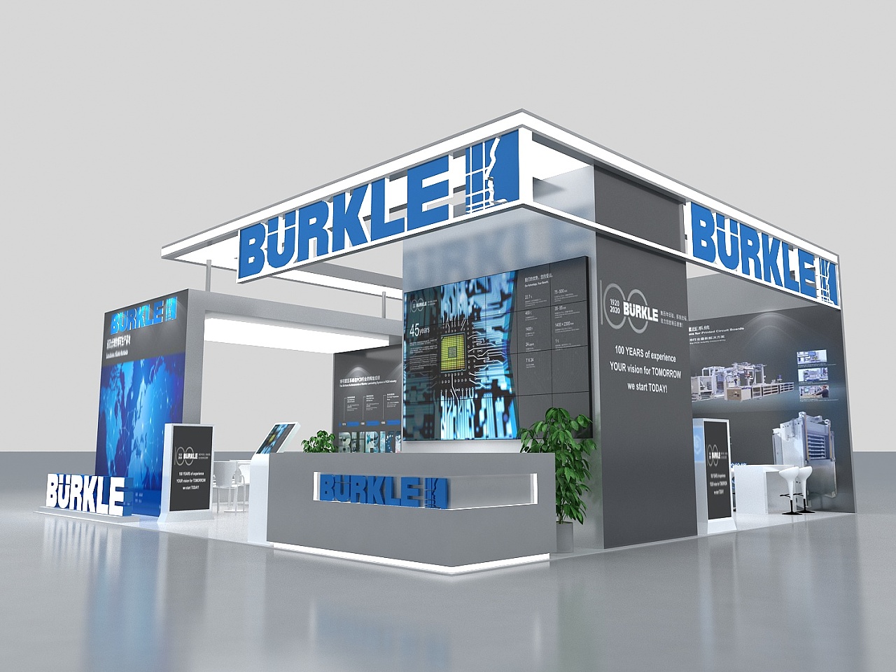 展会设计 效果图