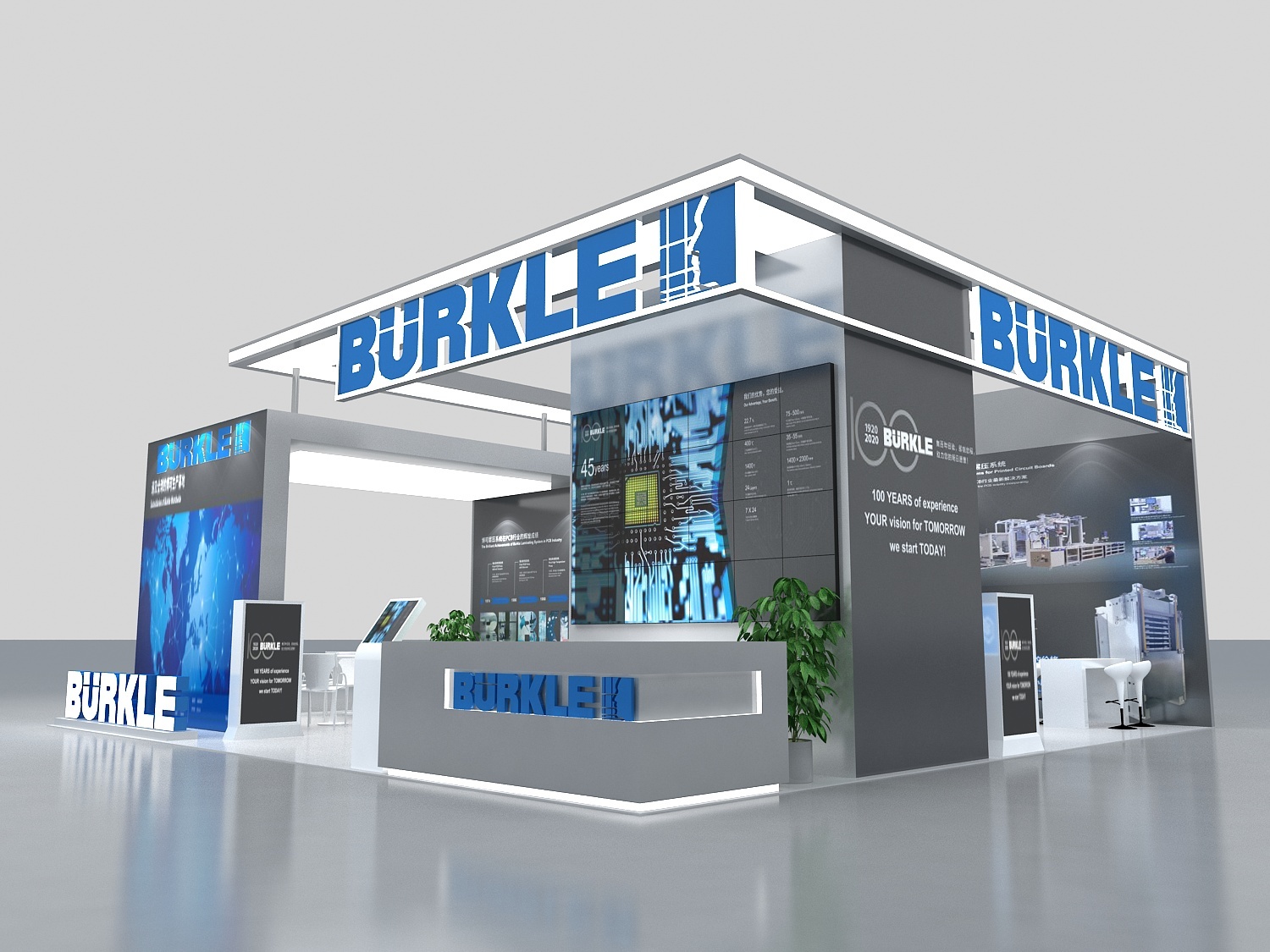 展会设计 效果图