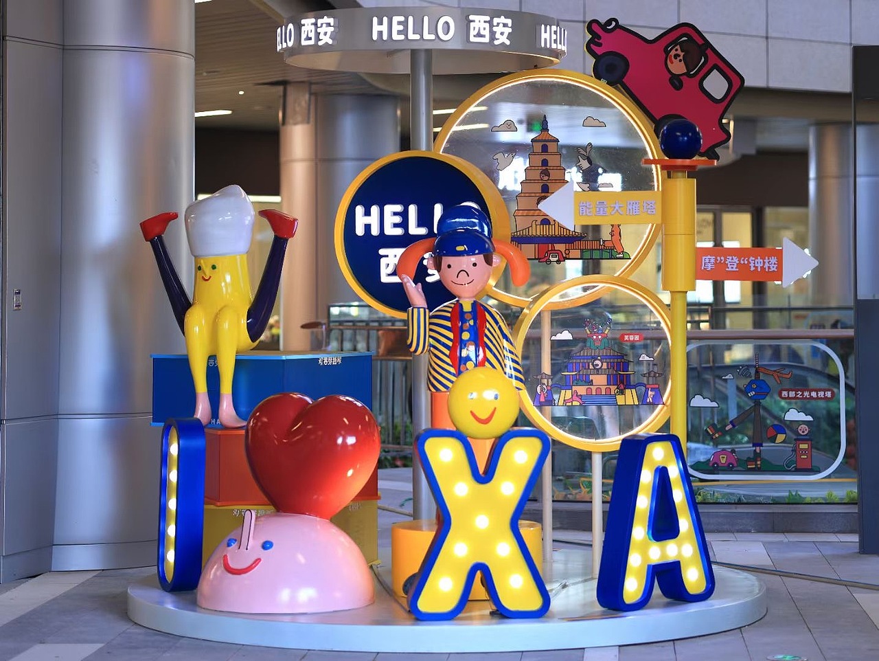 欢喜穿越家 全国首展（图ZMjgyNjU1NzMy） - 场景 - 站酷设计师ARTLINGO灵感艺塑原创素材 - 站酷ZCOOL