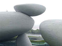 <b class='hightlight'>Modern</b> Chinese