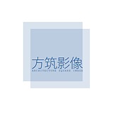 上海方筑影像的头像