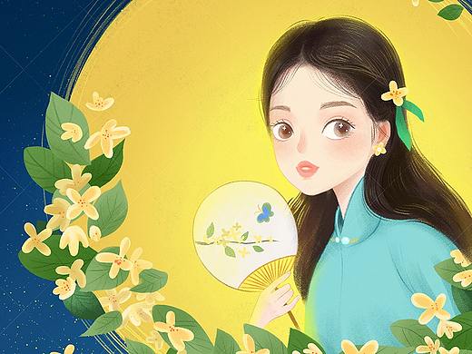 插画海报 二十四节气 秋分 治愈系小美女