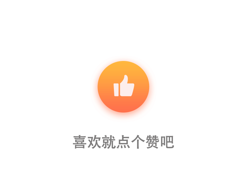 AE人物运动（图ZODk3MTgwMjg=） - 动效设计 - 站酷设计师大脸松原创素材 - 站酷ZCOOL