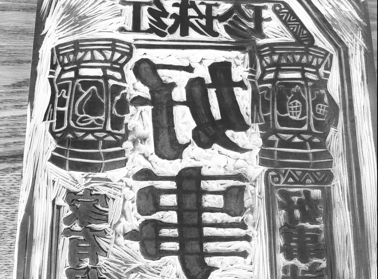 世界客都梅州的中华老字号——珍珠红品牌升级（图ZMTY5MDQxNDUy） - 包装 - 站酷设计师容品牌原创素材 - 站酷ZCOOL