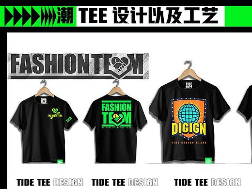 字体logo（个人主页-ZNDc4Mzk1MjA=） - Logo - 站酷设计师素素CXM原创素材 - 站酷ZCOOL