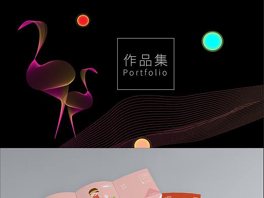 AI作品集