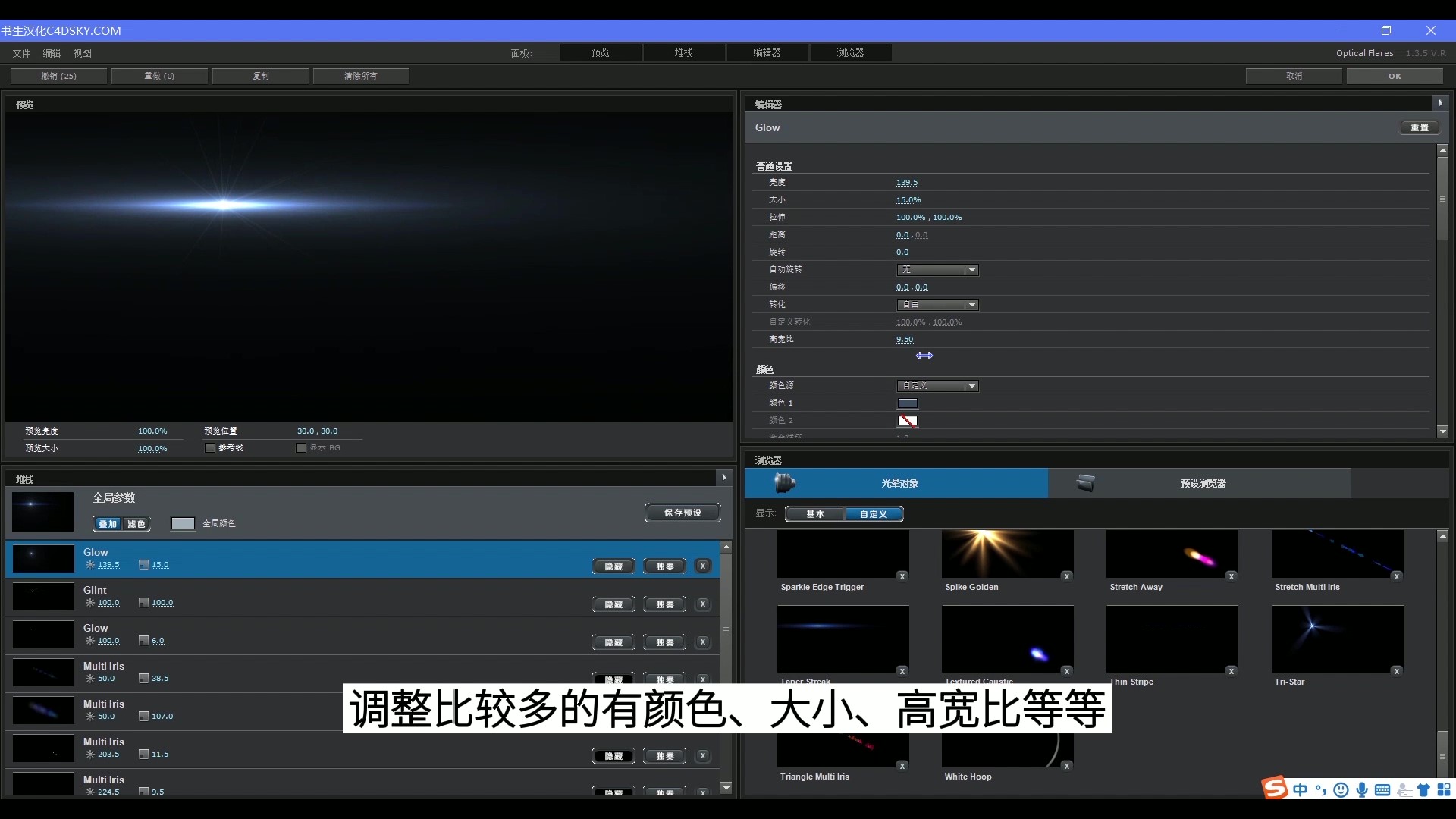 教程丨万物皆鸿蒙五分钟教你学会harmonyos开机动画