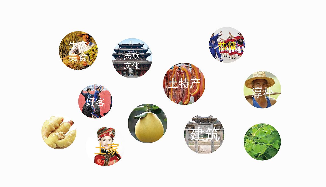 好硒客-logo初稿（图ZMTA0ODQxMzQ4） - Logo - 站酷设计师卡布达哒原创素材 - 站酷ZCOOL