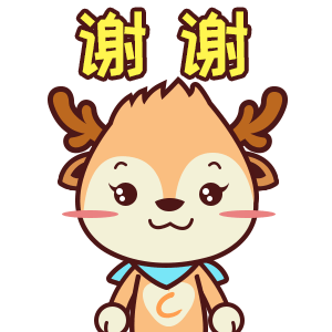 诚新二手车虚拟形象原创表情包（图ZMTEzNzUxMDE2） - 网络表情 - 站酷设计师白杨谷原创素材 - 站酷ZCOOL