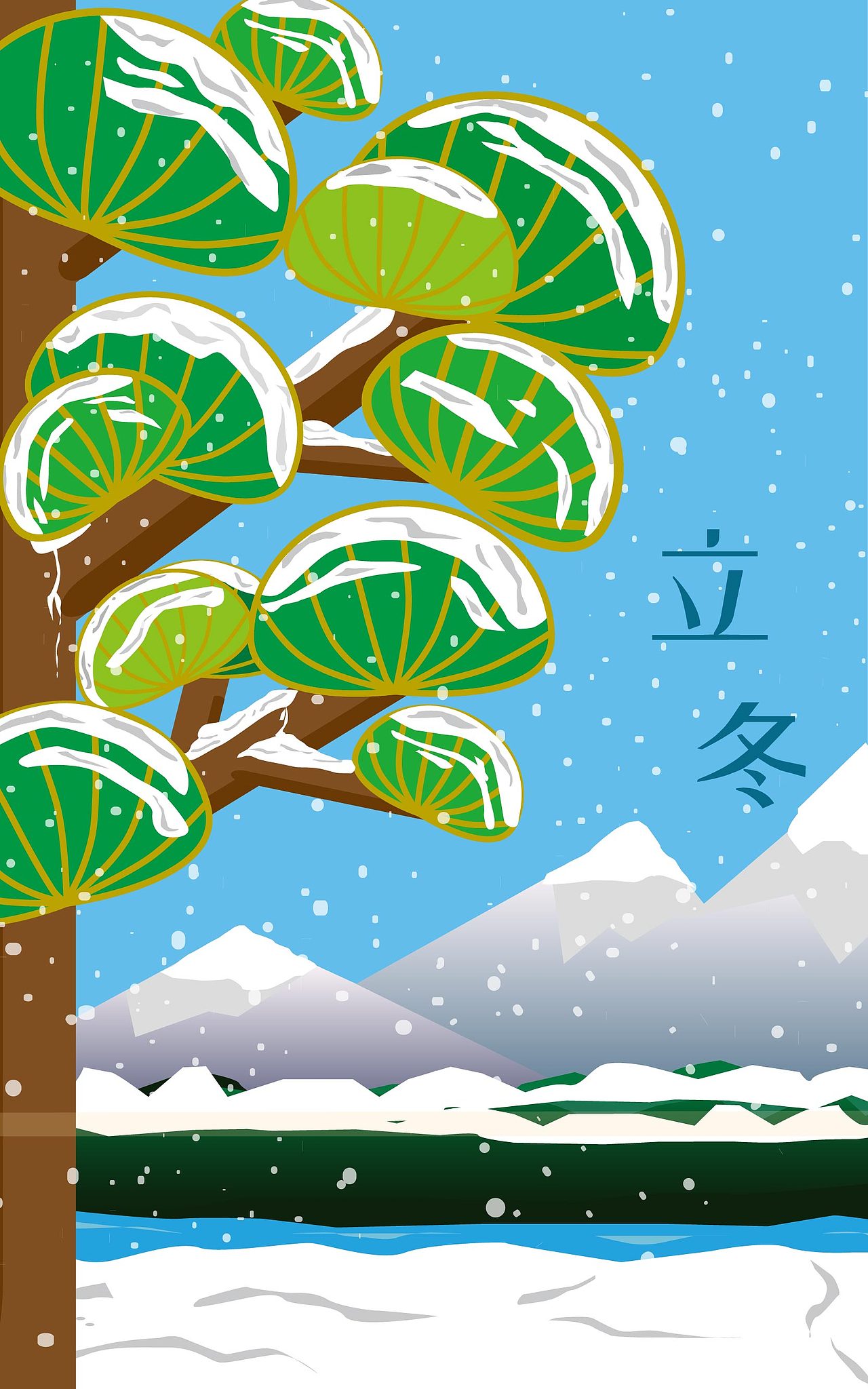 纯画面版,印象是初雪