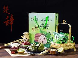 美食摄影