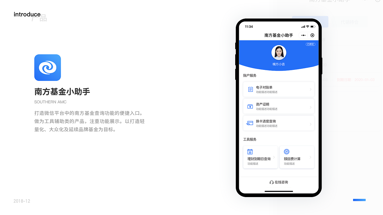 作品集（图ZMTc1MzUyMzgw） - 其他UI - 站酷设计师米山小姐原创素材 - 站酷ZCOOL