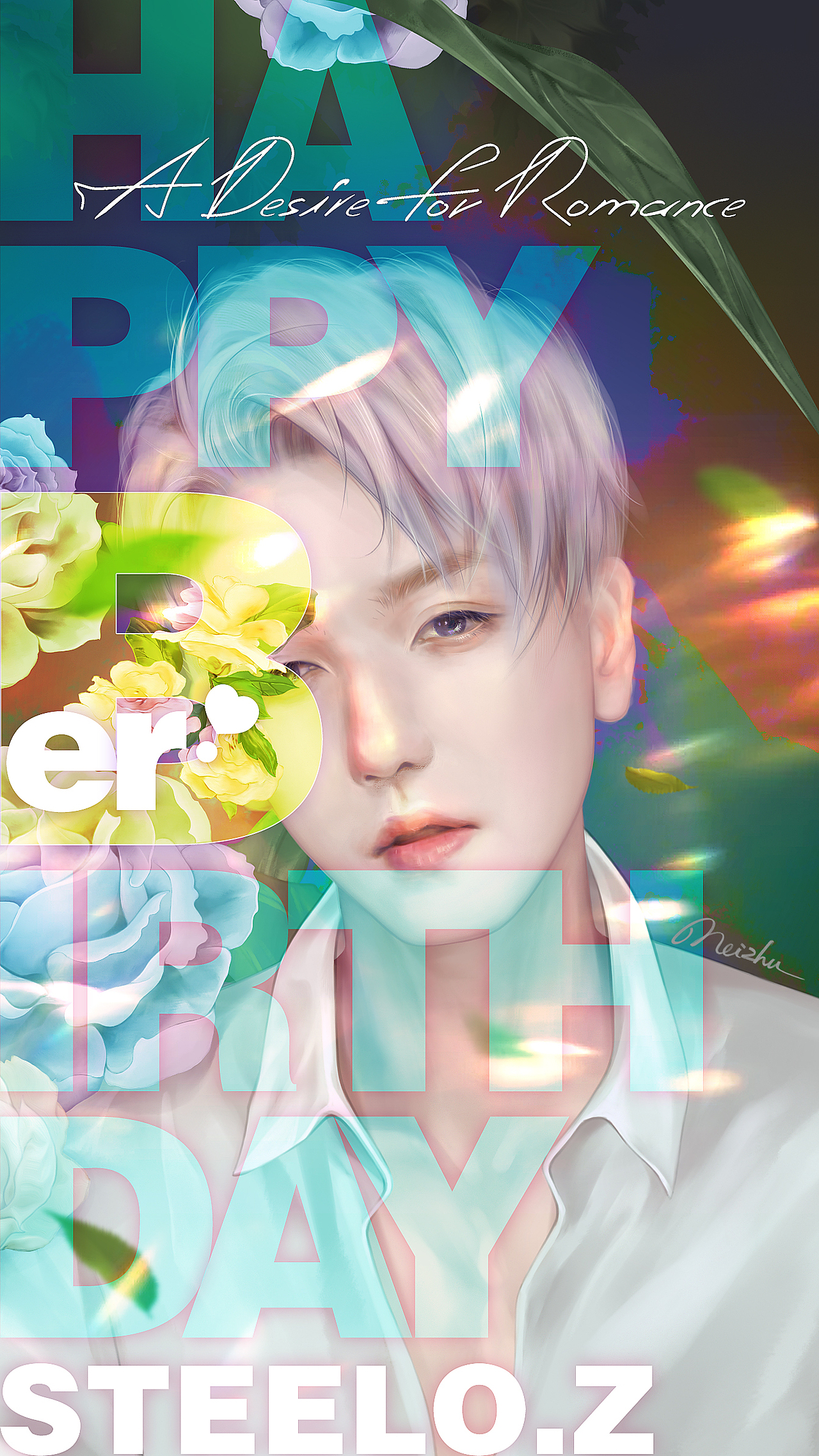 赵泳鑫 | 20210825生日贺图