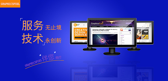 作品集（图ZODM2ODQ3MzI=） - 其他平面 - 站酷设计师我是老家伙原创素材 - 站酷ZCOOL