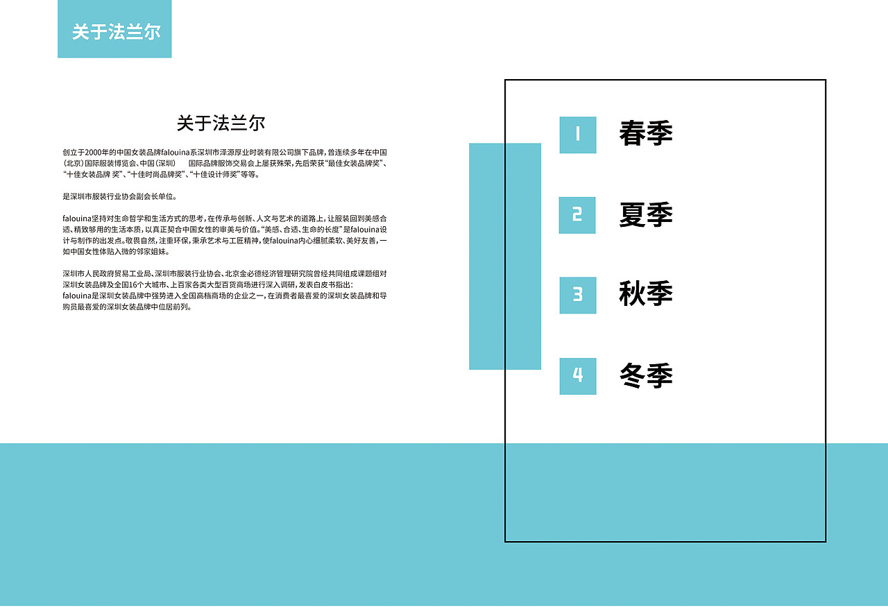 画册（图ZMjMwMDQyMTI0） - 书籍/画册 - 站酷设计师Dy_Hao原创素材 - 站酷ZCOOL