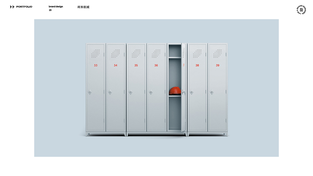 柯米机械品牌搭建（图ZMjUwNDA2MTY0） - Logo - 站酷设计师木容杰克逊原创素材 - 站酷ZCOOL