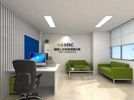 湖南人才市场办公室文化氛围建设