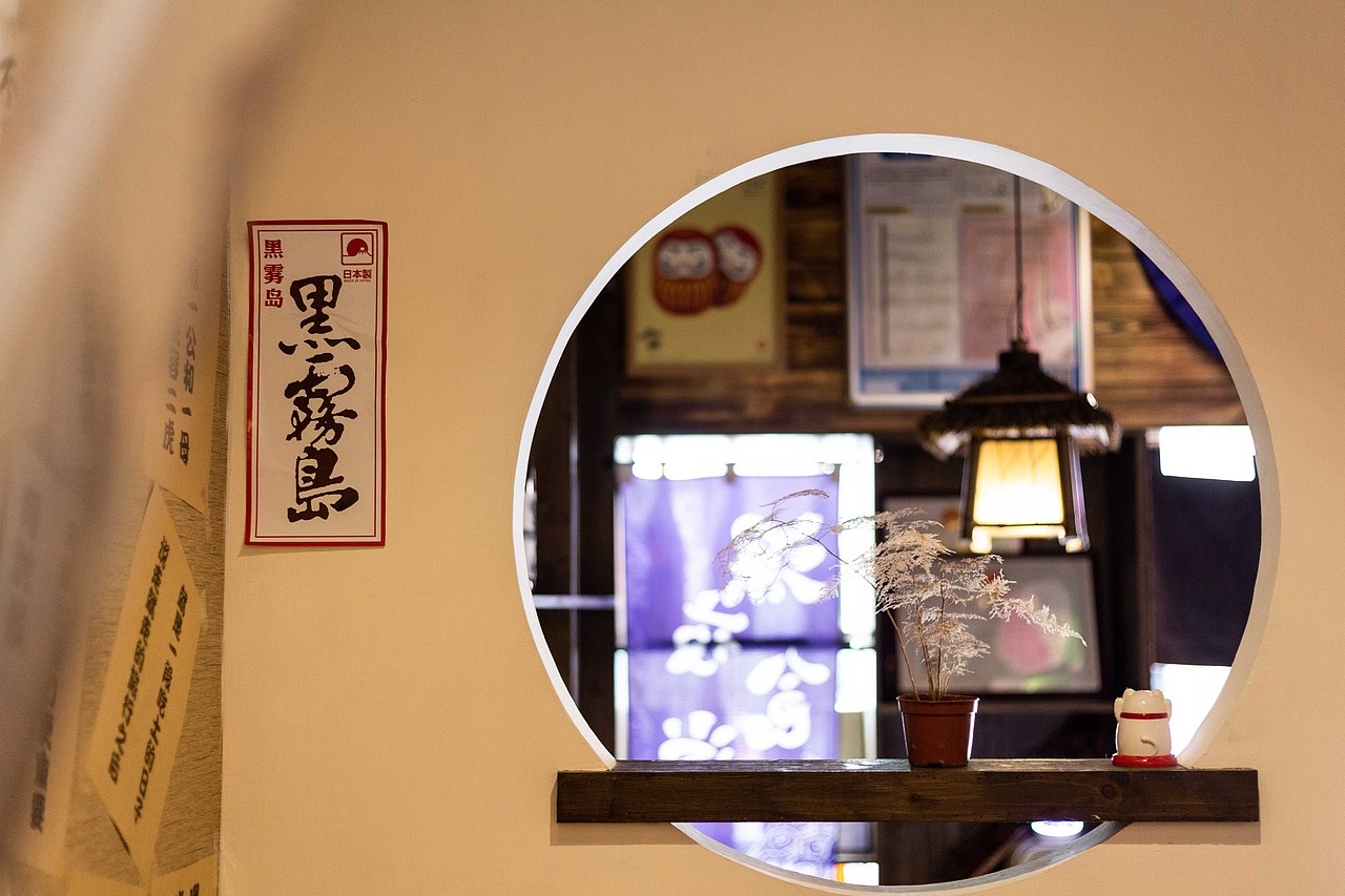 探店//一鱼寿司店（图ZMTQ4NTI4MjQ4） - 人文/纪实摄影 - 站酷设计师是阿喵哦原创素材 - 站酷ZCOOL