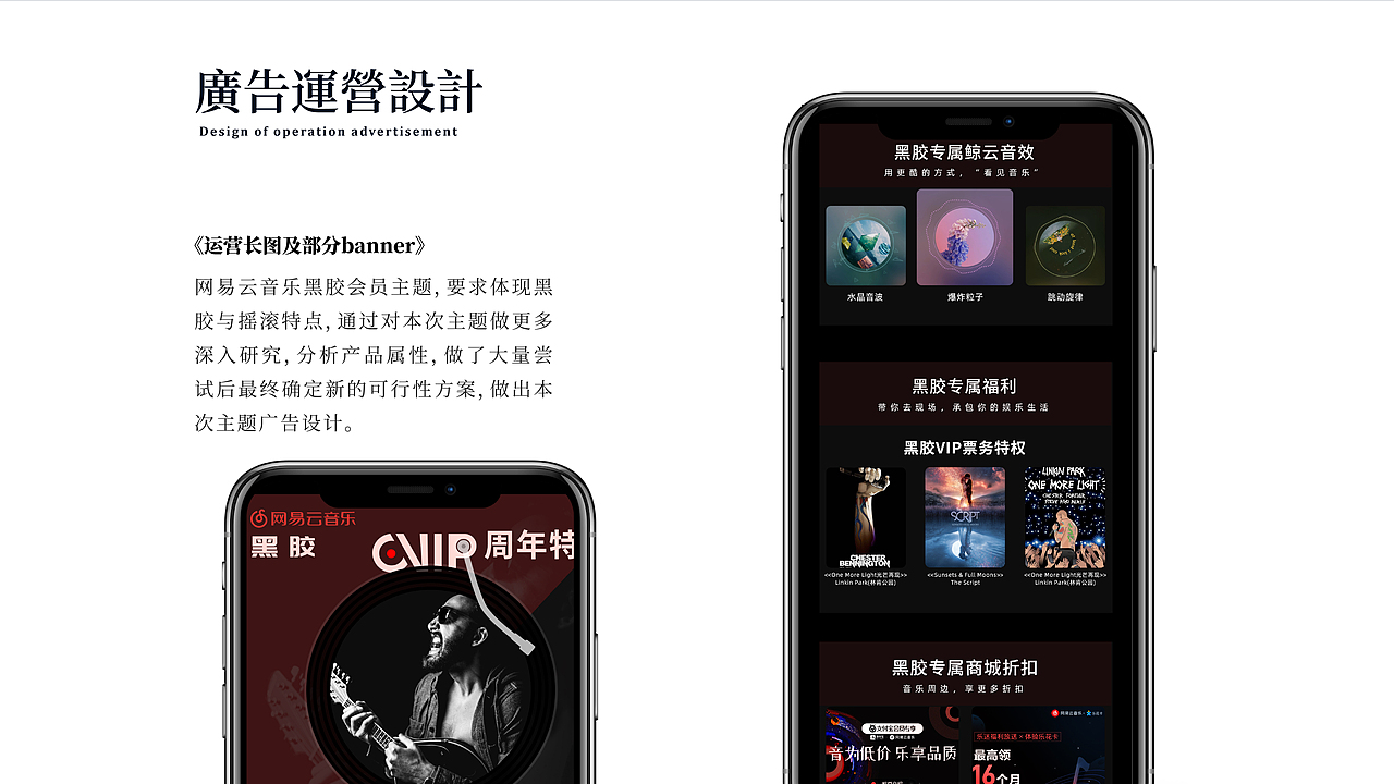 高平（图ZMjI5MjcxNTk2） - PPT/Keynote - 站酷设计师GPYes原创素材 - 站酷ZCOOL