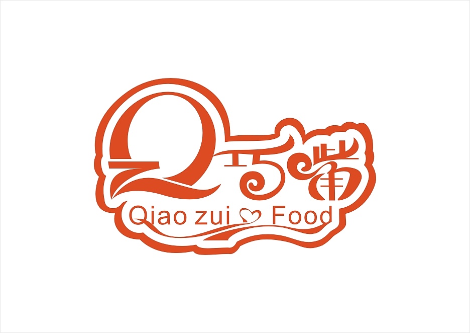 巧嘴食品标志设计|平面|logo|贵妃万岁 - 原创作品 - 站酷 (zcool)