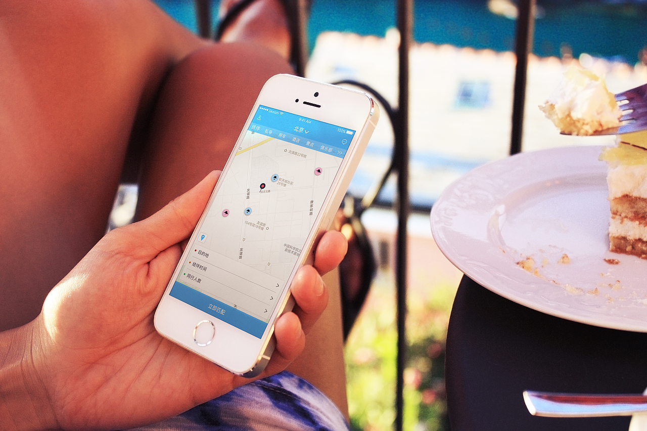 旅行APP（图ZODcxOTk3MzY=） - APP界面 - 站酷设计师zhjing998原创素材 - 站酷ZCOOL