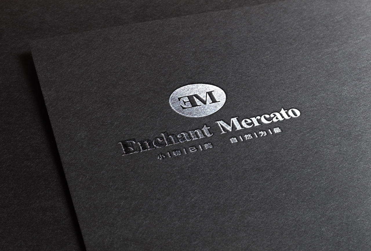 格磊廷国际贸易品牌设计/标志设计