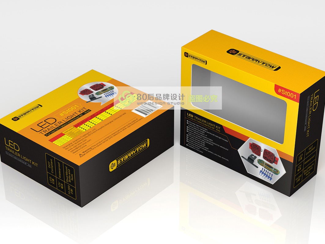 LED包装_80后包装设计-站酷ZCOOL