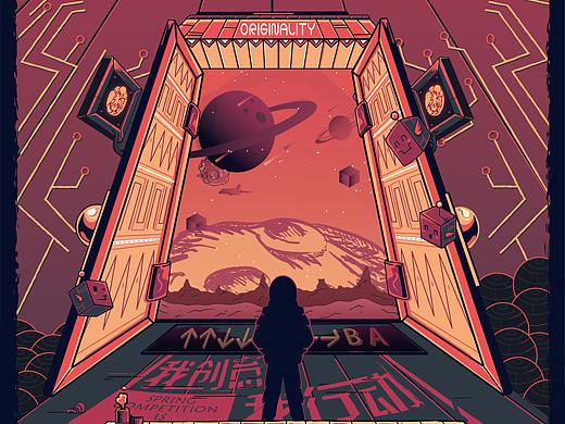 2019学院奖巡讲主视觉