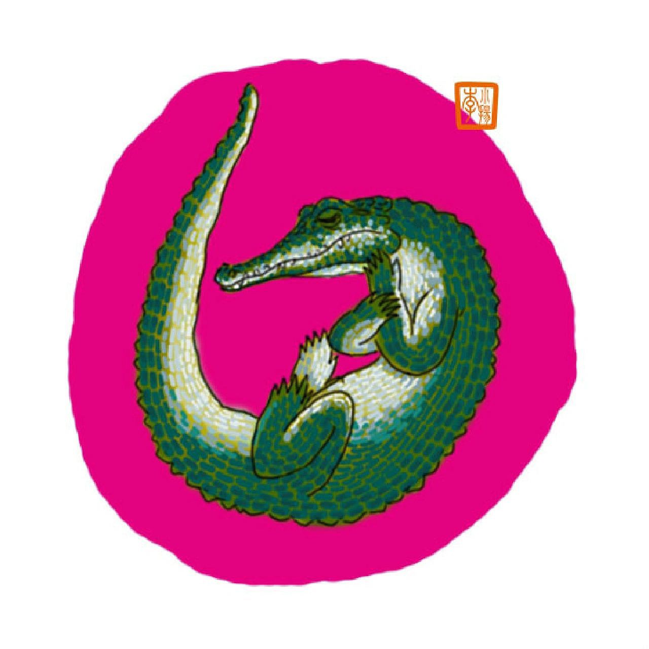 不准偷看,我在睡觉