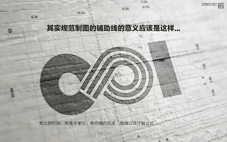 logo应用参考（图ZMzkyNjI4MjQ=） - Logo - 站酷设计师蓝雪松_块面之迷原创素材 - 站酷ZCOOL