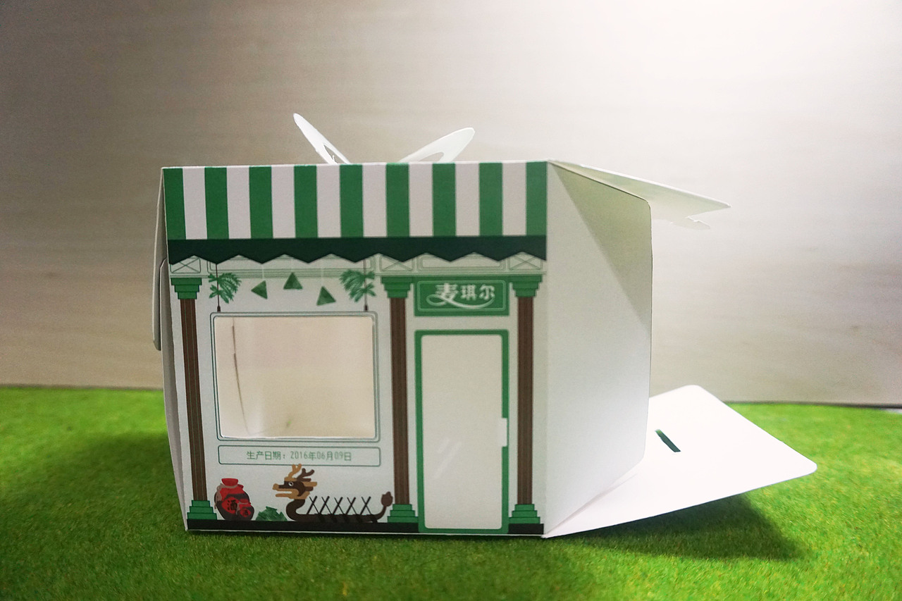 蛋糕盒包装设计