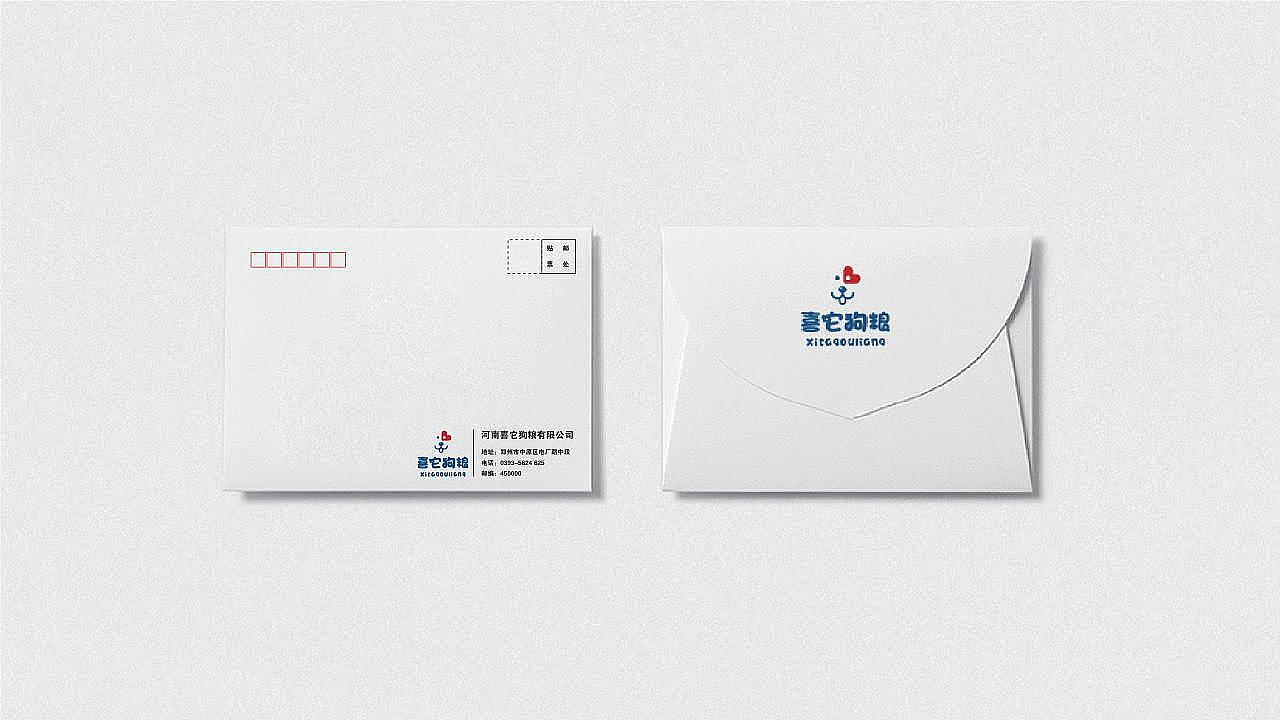 塞德斯18届学员练习作品集40（图ZMjMyNTk0NDQ4） - 品牌 - 站酷设计师塞德斯教育原创素材 - 站酷ZCOOL