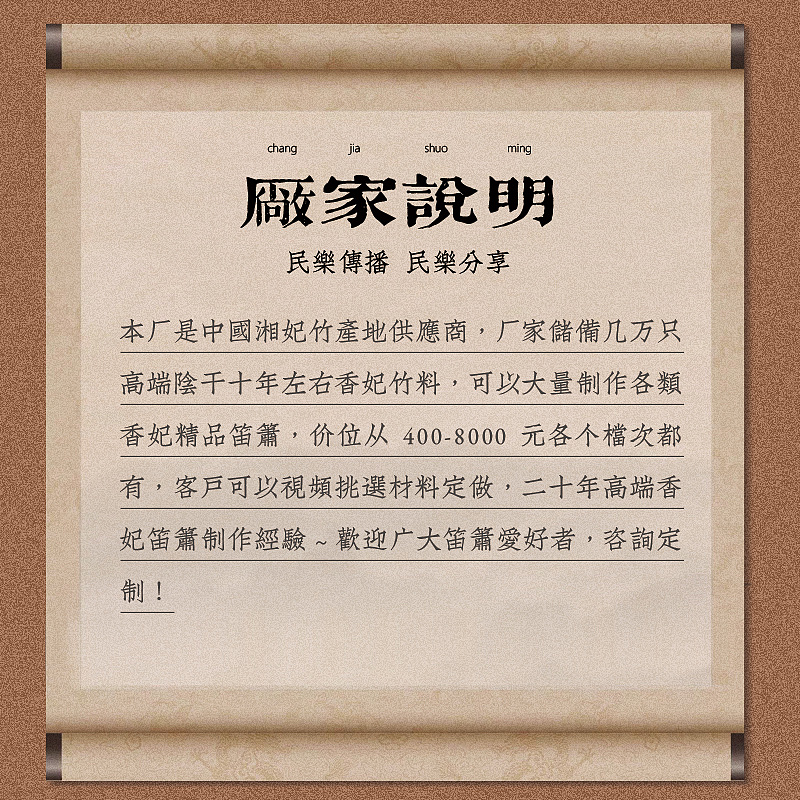 电商（图ZMjg2Mjk4NDMy） - 海报 - 站酷设计师apple郁郁原创素材 - 站酷ZCOOL