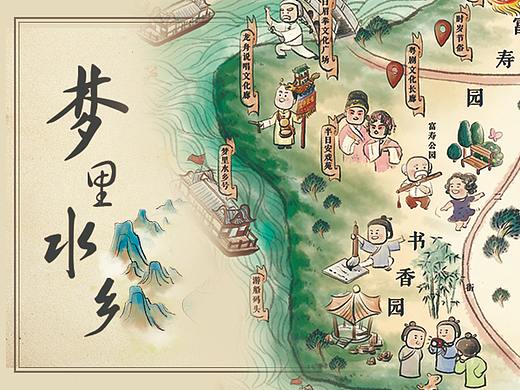 《梦里水乡-旅人图》-手绘地图-旅游景区