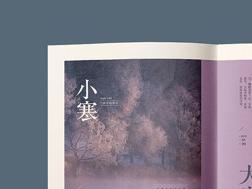 Joesign-21（个人主页-ZMzEwMTI1MTI=） - 书籍/画册 - 站酷设计师醉马不由缰原创素材 - 站酷ZCOOL