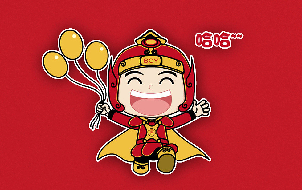 兰州安宁碧桂园卡通吉祥物设计