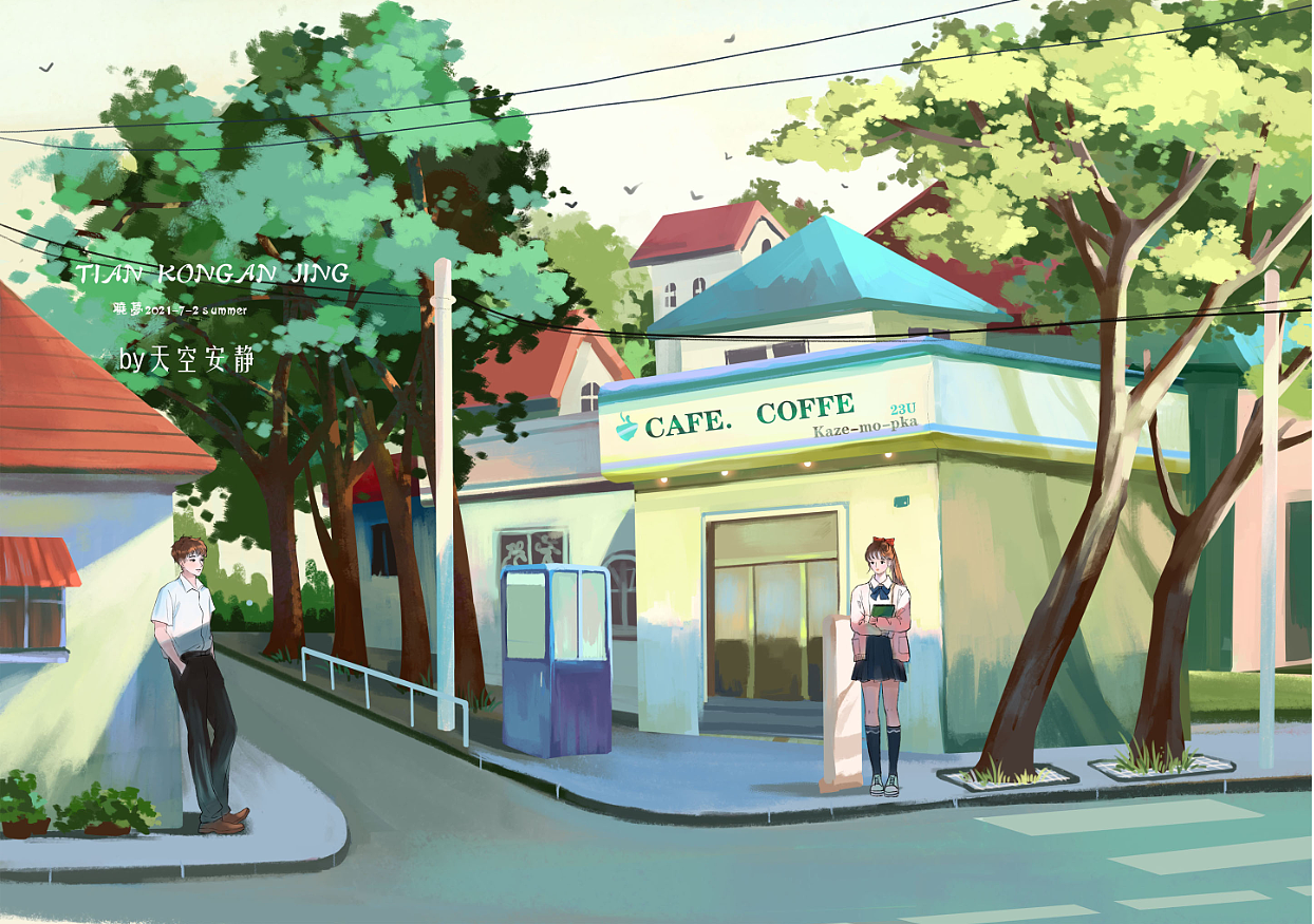 斑斓夏日（图ZMjY1MTg5Njk2） - 艺术插画 - 站酷设计师天空安靜原创素材 - 站酷ZCOOL