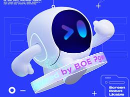 京东方为智能起跑