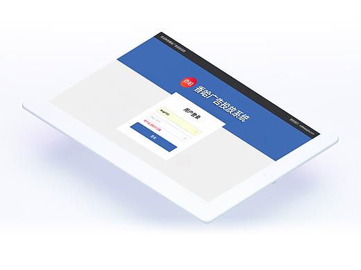 效果圖（個(gè)人主頁-ZMjc5ODMxNjQ=） - APP界面 - 站酷設(shè)計(jì)師wendy2原創(chuàng)素材 - 站酷ZCOOL