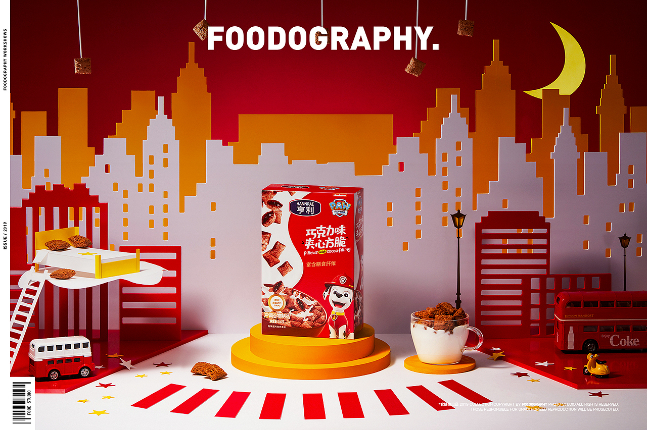 美食摄影 | 亨利冲调谷物制品 ✖ foodography（图ZMTg4MzM3MTcy） - 产品摄影 - 站酷设计师Foodography原创素材 - 站酷ZCOOL