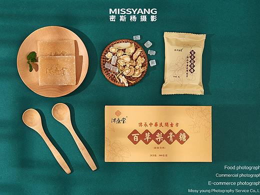 梨膏糖拍摄|食品拍摄|电商短视频|产品视频×郑州密斯杨