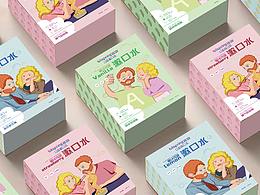 冰泉漱口水品牌包裝設(shè)計