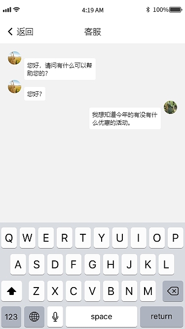 链动APP（图ZMzM3NTk4NjA4） - APP界面 - 站酷设计师21克拉原创素材 - 站酷ZCOOL