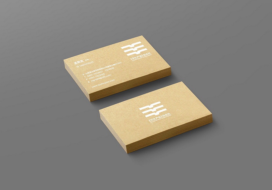 《文化产业》杂志社