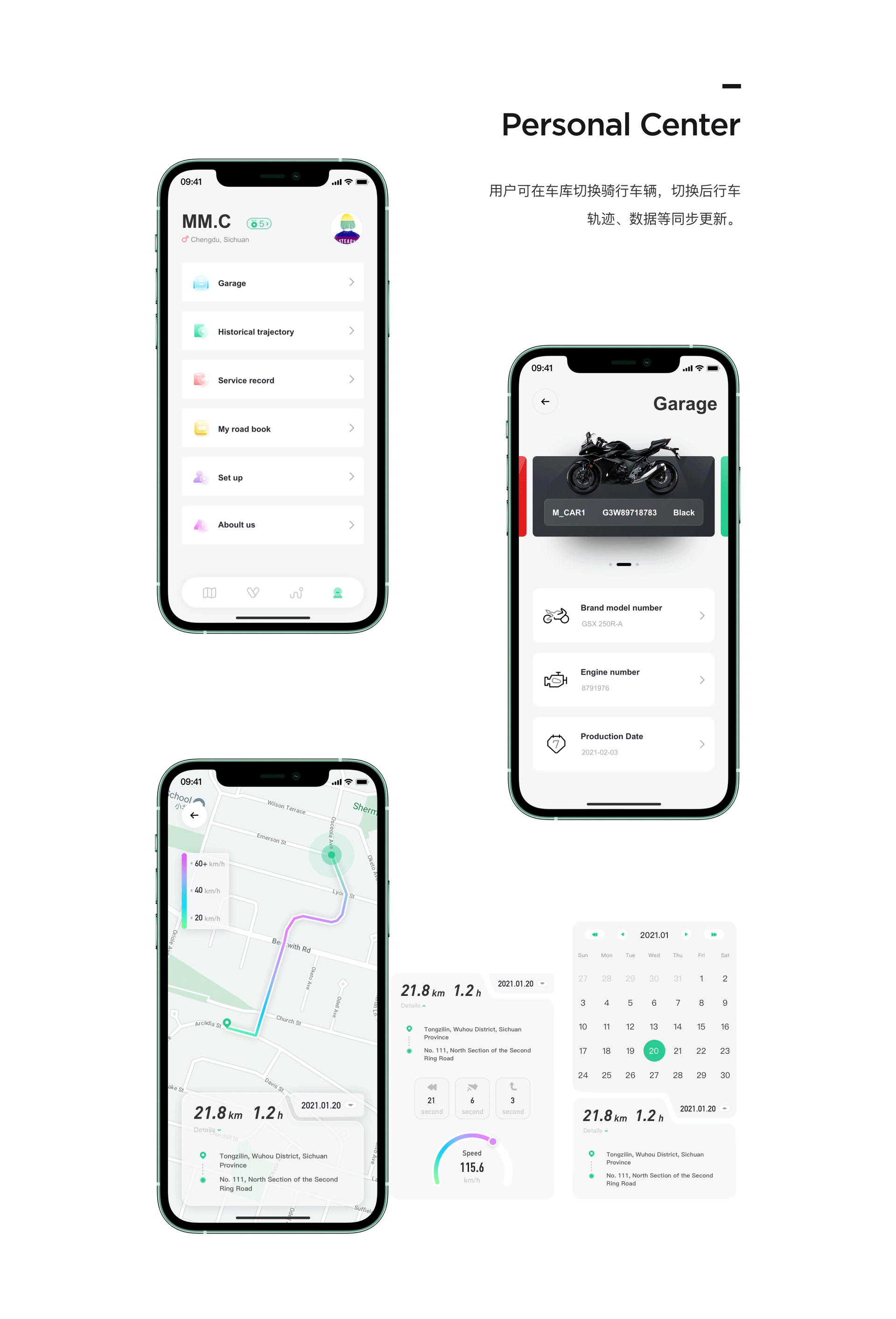 2019-2021个人作品集（图ZMjU0ODA0MzMy） - APP界面 - 站酷设计师MM_陈哈文原创素材 - 站酷ZCOOL
