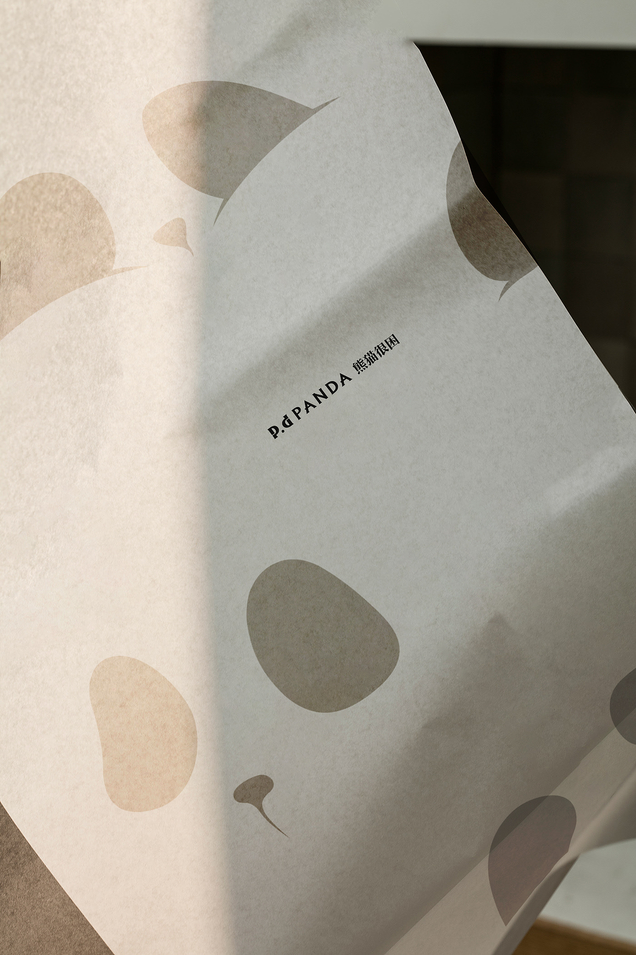 又异×熊猫 | 成都网红酒店-熊猫很困®VI视觉设计