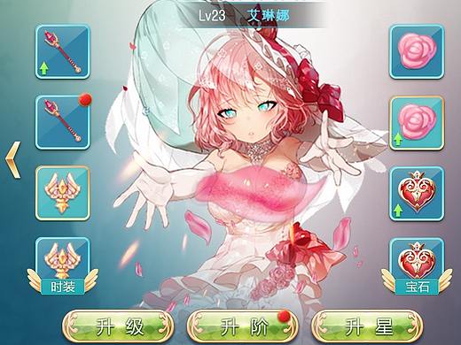 韓風(fēng)UI界面（個人主頁-ZMzI4NTk4MjQ=） - 游戲UI - 站酷設(shè)計師相雨原創(chuàng)素材 - 站酷ZCOOL