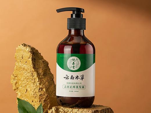 云南本草洗发水