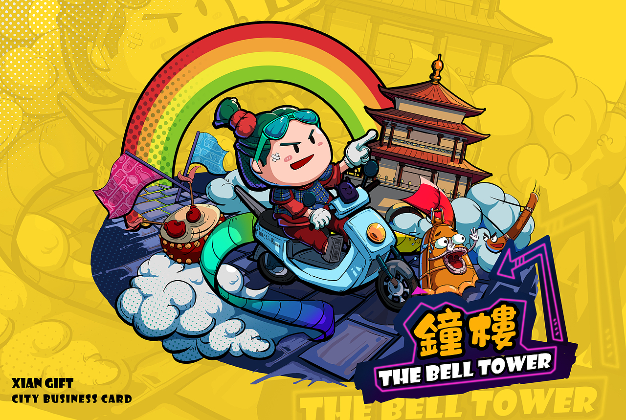 魔改兵马俑（图ZMjE0Mjc2OTQ0） - 新锐潮流插画 - 站酷设计师溜溜溜遛原创素材 - 站酷ZCOOL