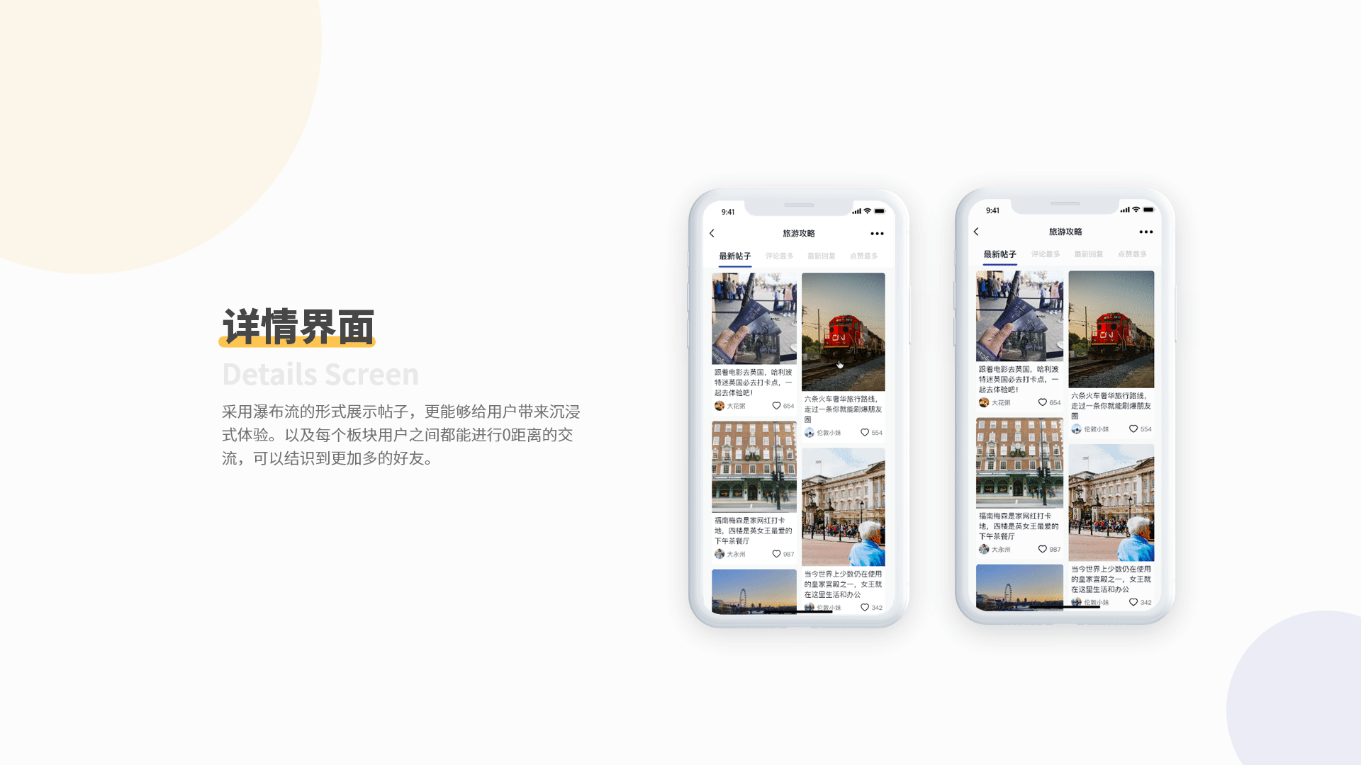 2019-2020作品集